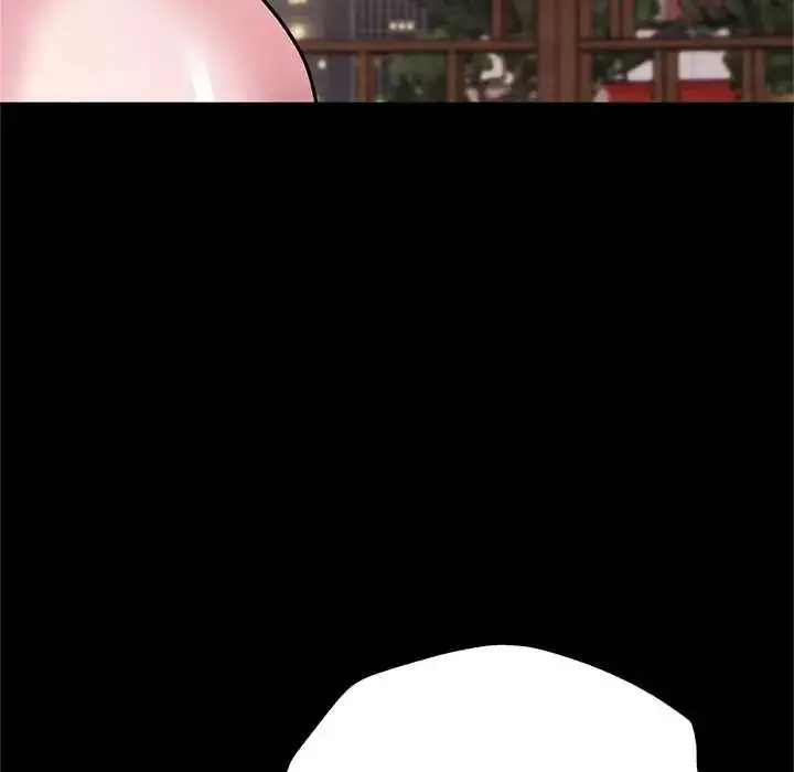 漫画《窥探未来的代价》第6话第142张图