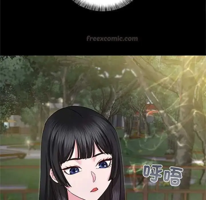 漫画《窥探未来的代价》第6话第30张图