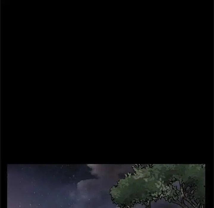 漫画《窥探未来的代价》第7话第6张图