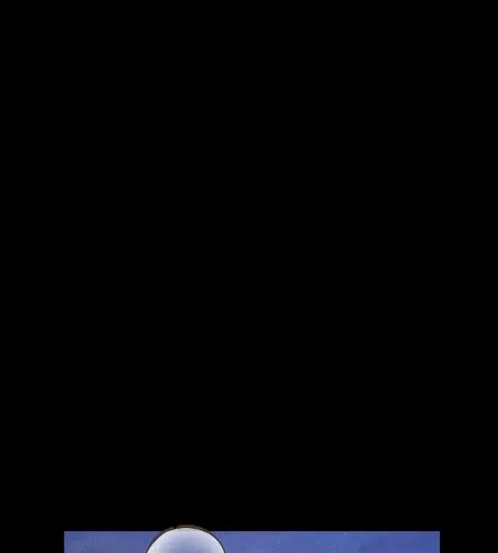 漫画《窥探未来的代价》第8话第16张图