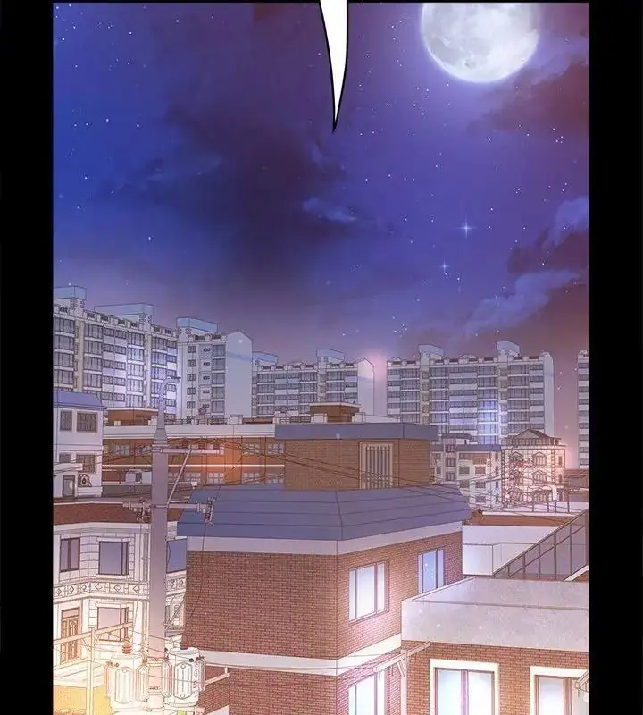 漫画《窥探未来的代价》第8话第187张图