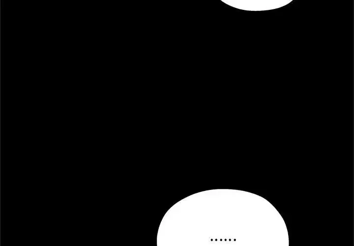 漫画《窥探未来的代价》第9话第152张图