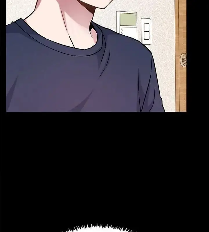 漫画《窥探未来的代价》第9话第49张图