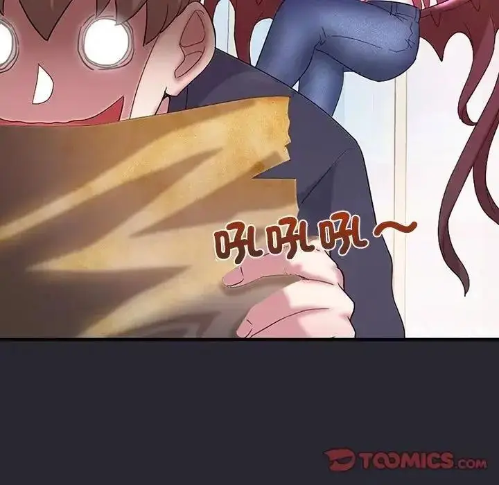漫画《窥探未来的代价》第11话第68张图