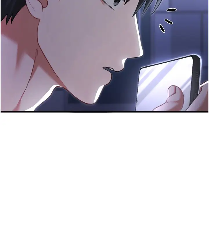 漫画《恋爱作弊百科》第1话第10张图
