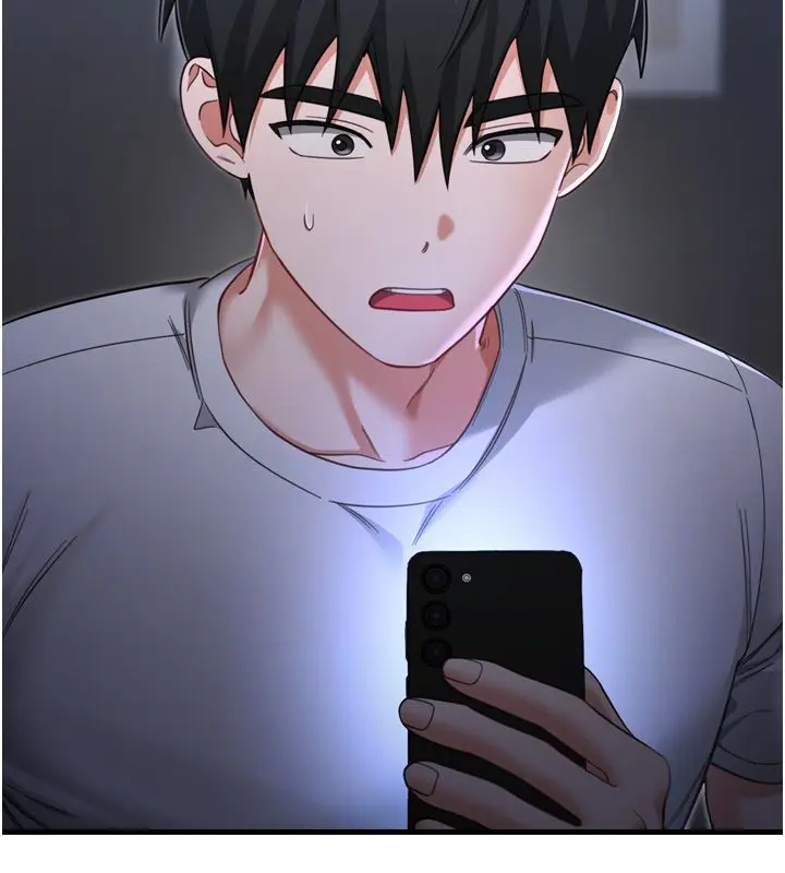 漫画《恋爱作弊百科》第1话第118张图