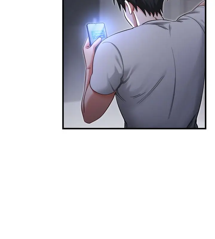 漫画《恋爱作弊百科》第1话第122张图