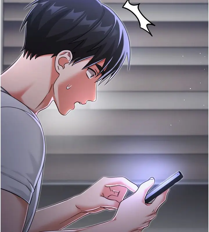 漫画《恋爱作弊百科》第1话第139张图