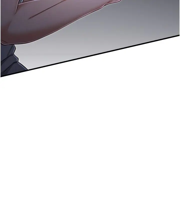 漫画《恋爱作弊百科》第1话第140张图