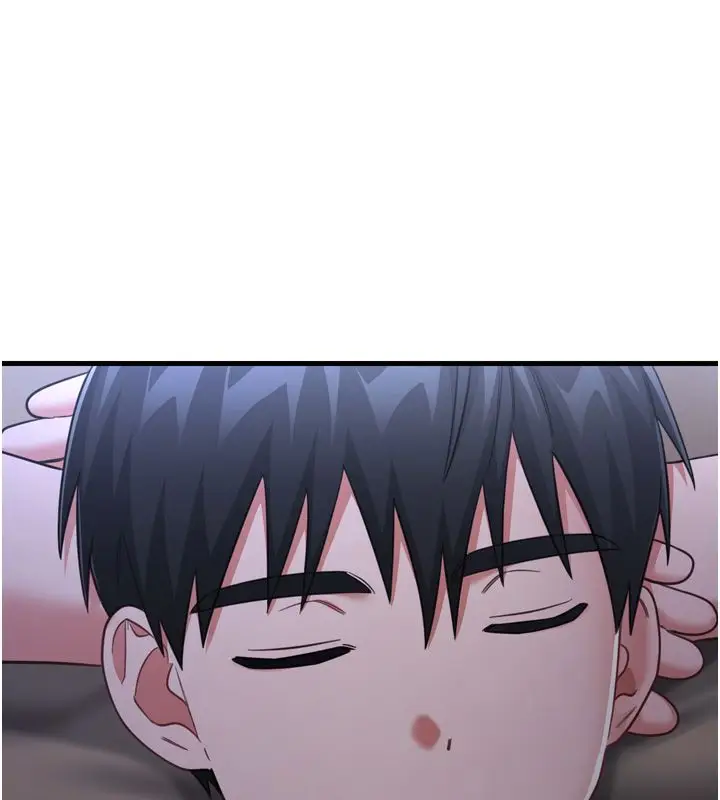漫画《恋爱作弊百科》第1话第156张图