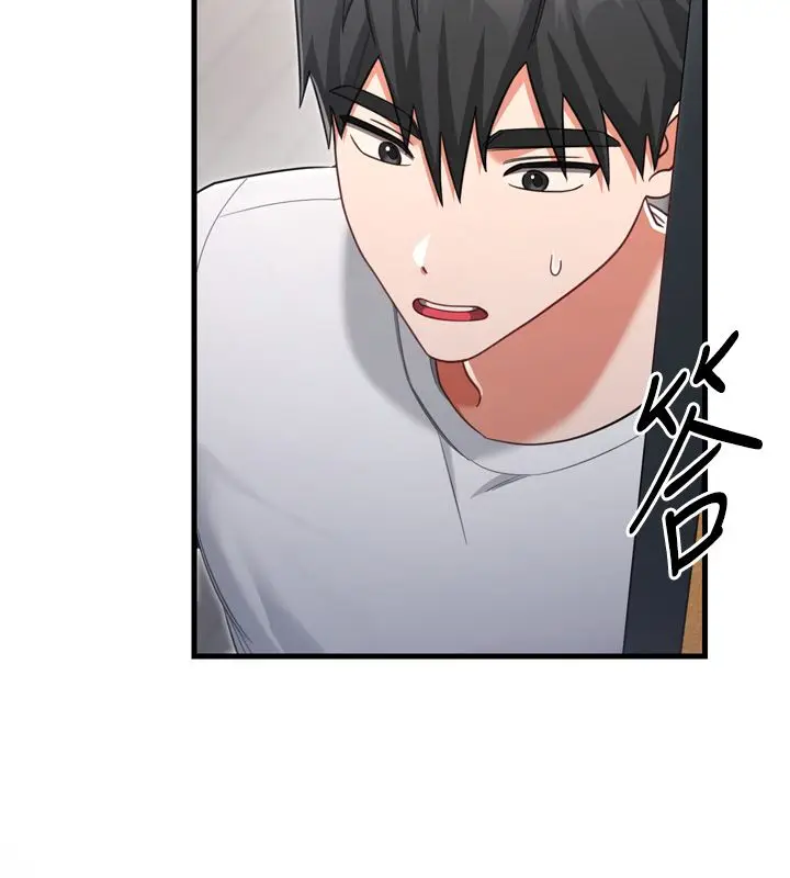 漫画《恋爱作弊百科》第1话第167张图