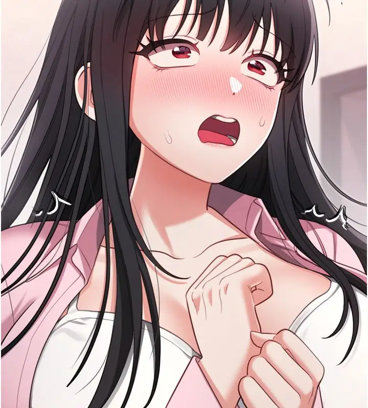 漫画《恋爱作弊百科》第1话第174张图