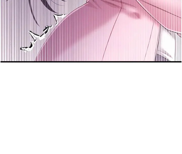 漫画《恋爱作弊百科》第1话第190张图