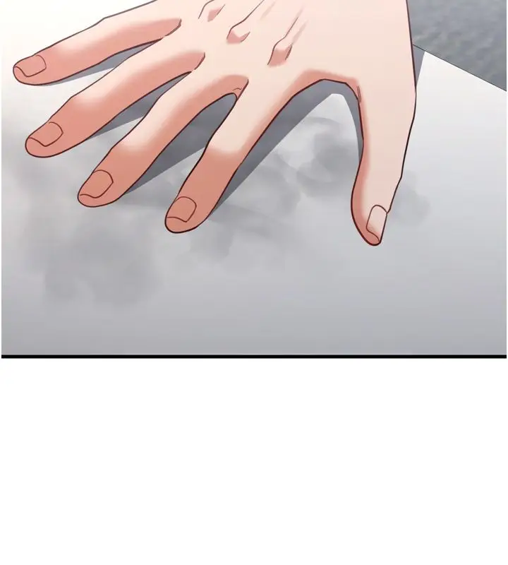 漫画《恋爱作弊百科》第1话第217张图