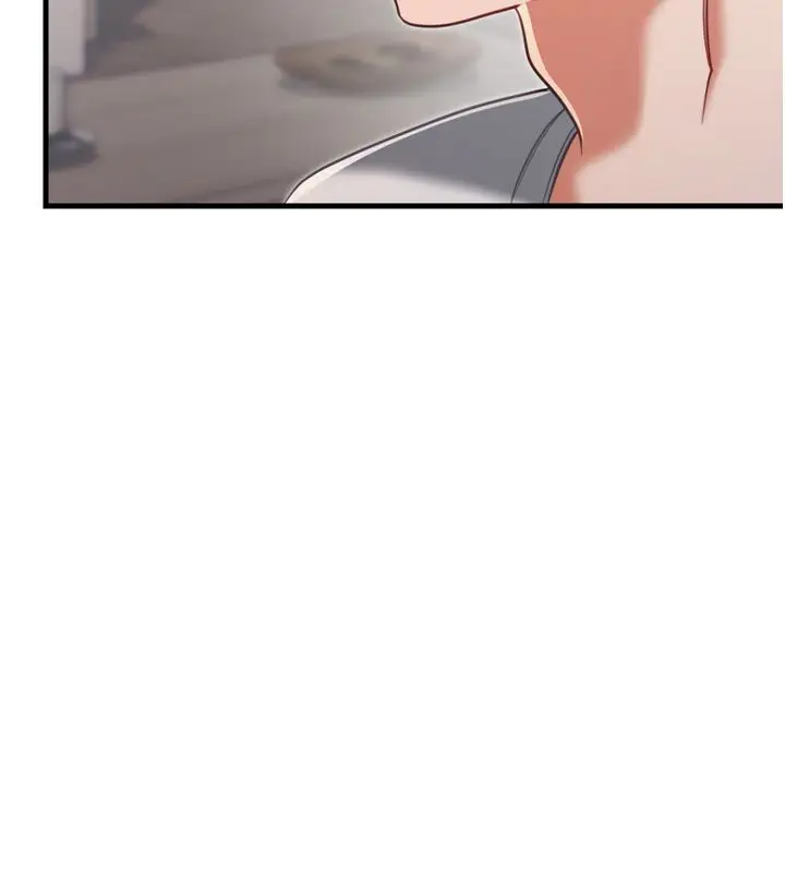 漫画《恋爱作弊百科》第1话第219张图