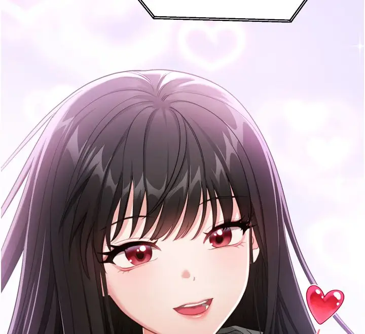 漫画《恋爱作弊百科》第1话第23张图