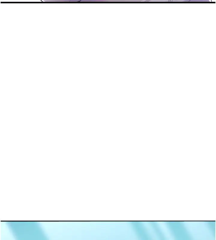 漫画《恋爱作弊百科》第1话第25张图