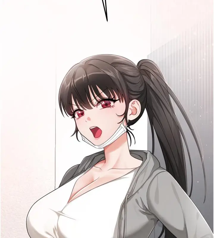 漫画《恋爱作弊百科》第1话第40张图