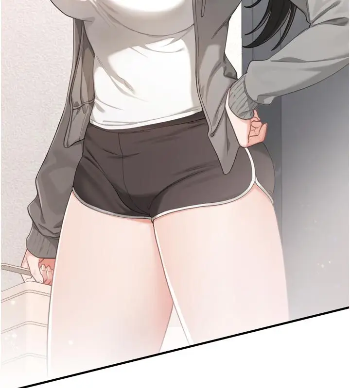 漫画《恋爱作弊百科》第1话第41张图