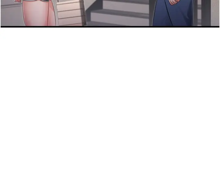 漫画《恋爱作弊百科》第1话第48张图
