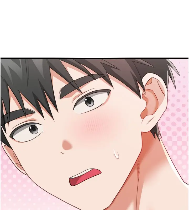 漫画《恋爱作弊百科》第1话第54张图