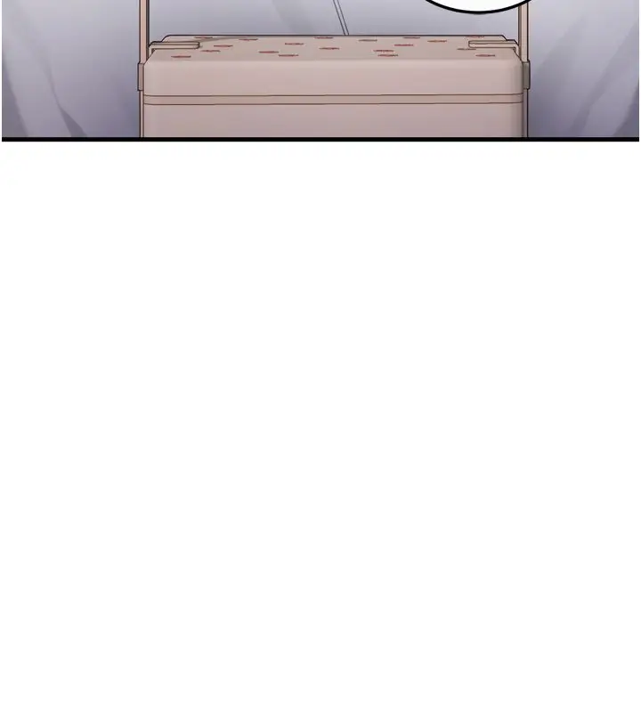 漫画《恋爱作弊百科》第1话第62张图