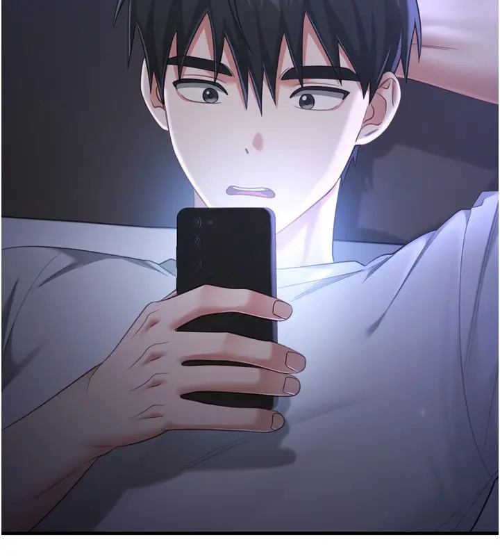 漫画《恋爱作弊百科》第1话第78张图