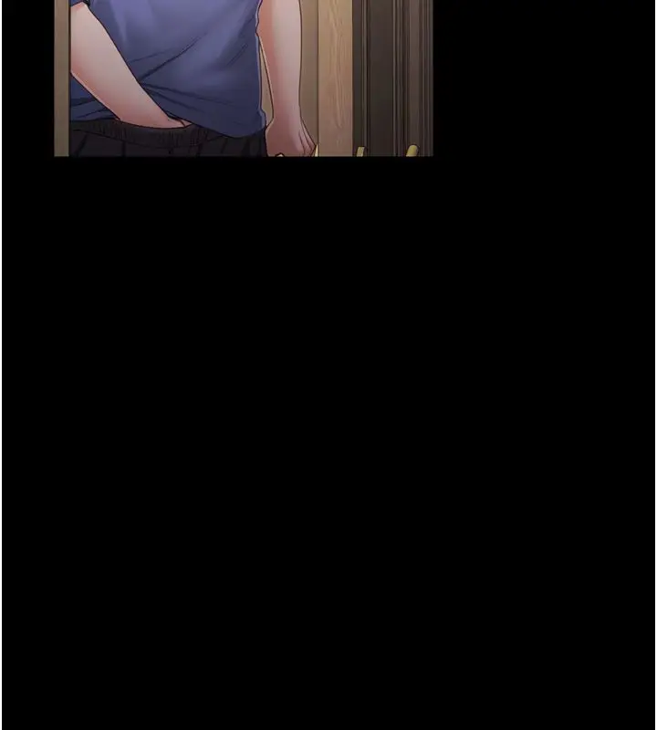 漫画《恋爱作弊百科》第1话第88张图