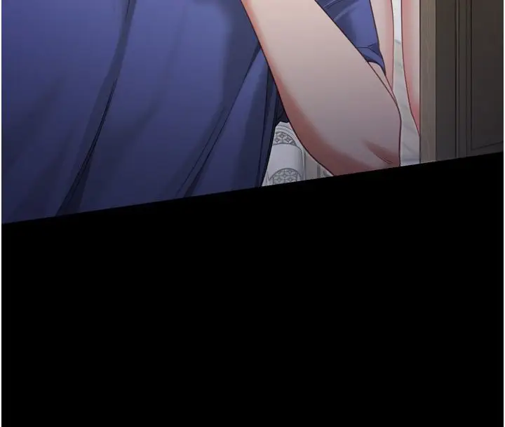 漫画《恋爱作弊百科》第1话第97张图