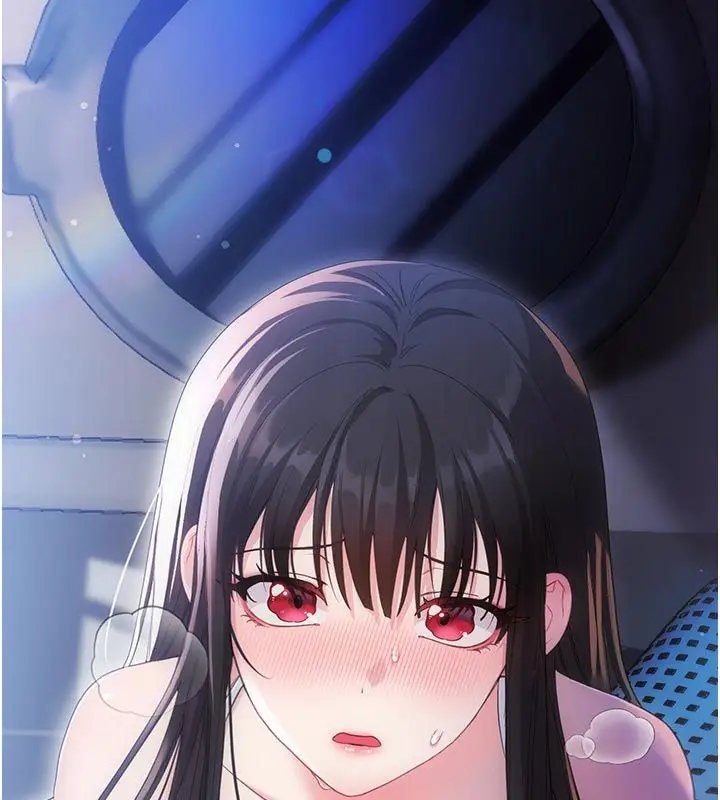 漫画《恋爱作弊百科》第2话第11张图