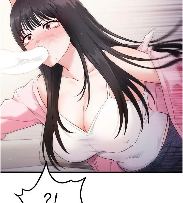 漫画《恋爱作弊百科》第2话第128张图