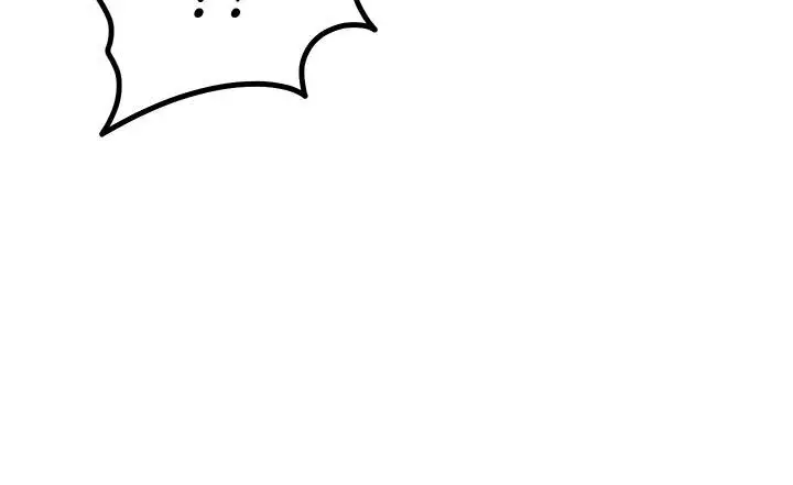 漫画《恋爱作弊百科》第2话第129张图