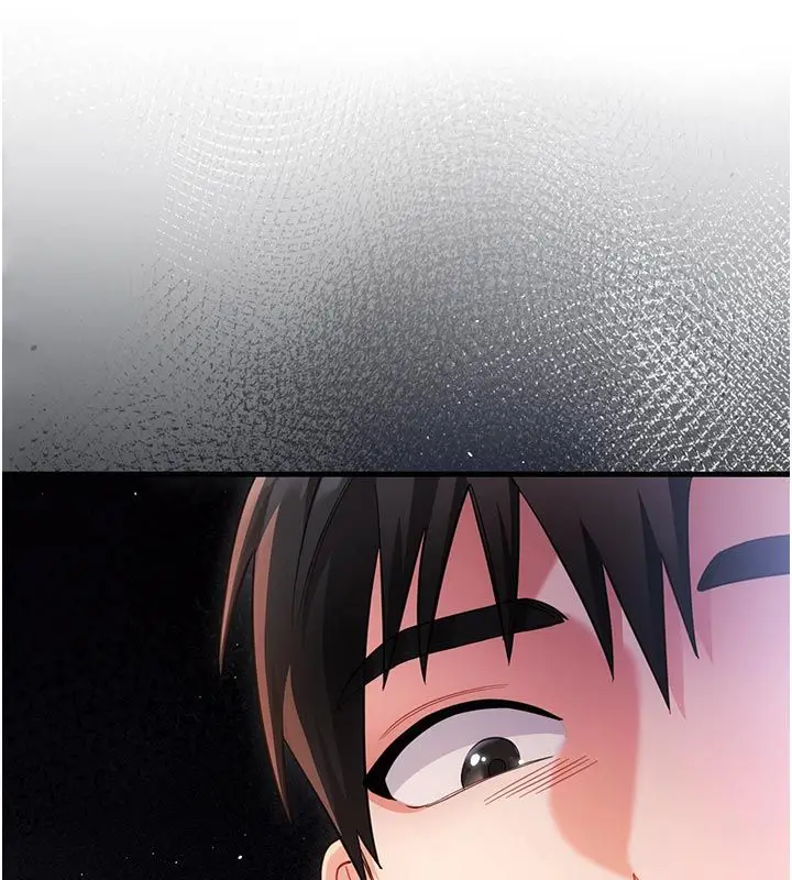 漫画《恋爱作弊百科》第2话第22张图