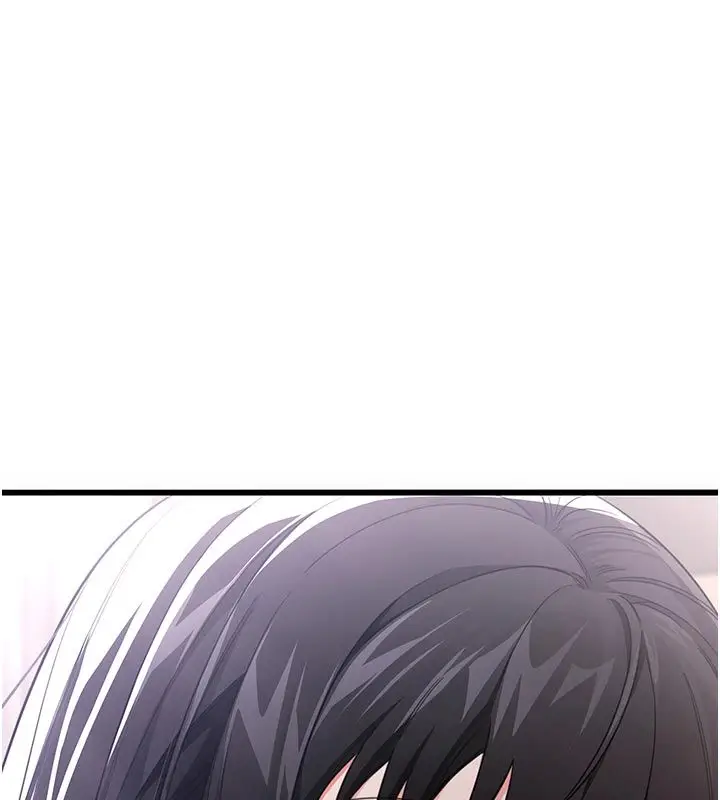 漫画《恋爱作弊百科》第2话第3张图