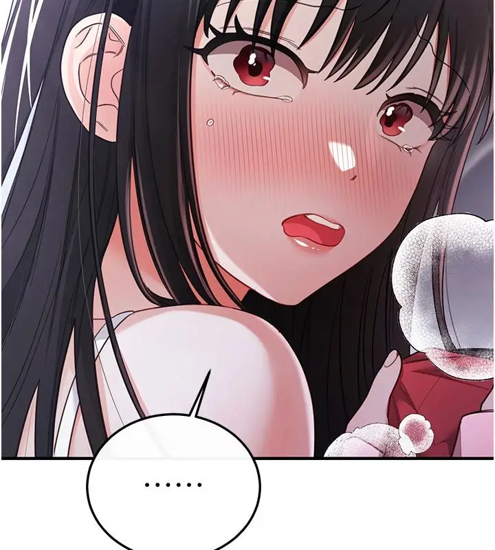 漫画《恋爱作弊百科》第2话第4张图