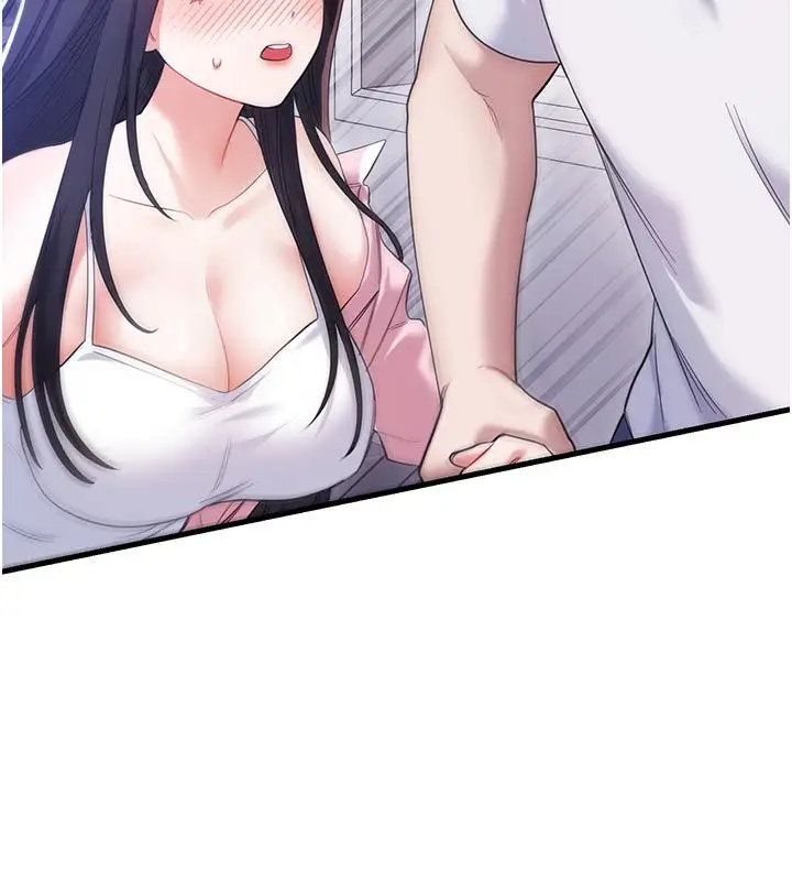 漫画《恋爱作弊百科》第2话第46张图