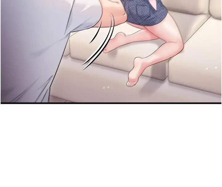 漫画《恋爱作弊百科》第2话第48张图