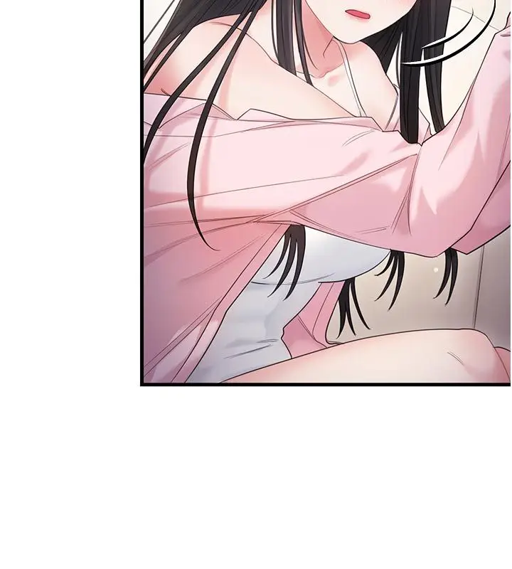 漫画《恋爱作弊百科》第2话第50张图