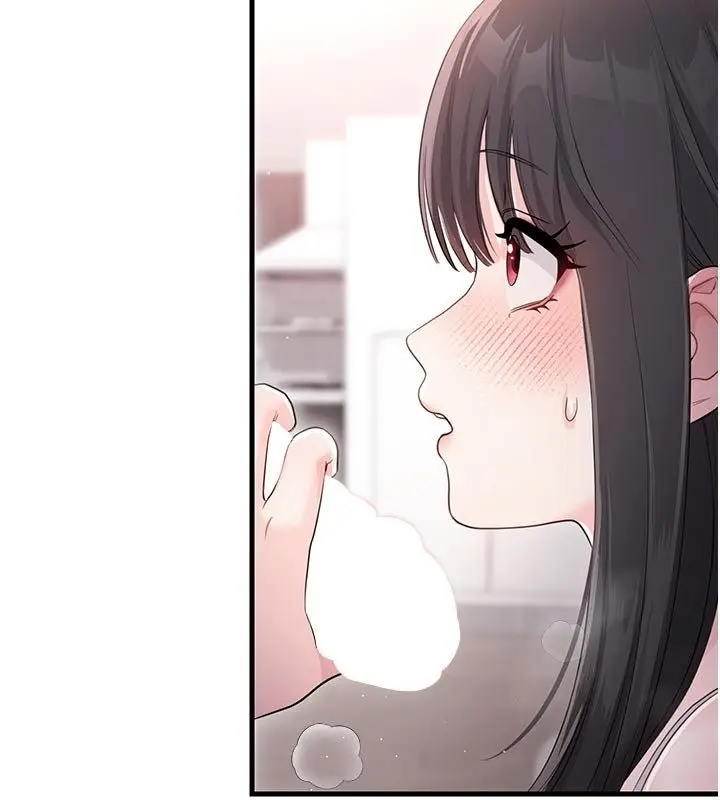 漫画《恋爱作弊百科》第2话第67张图
