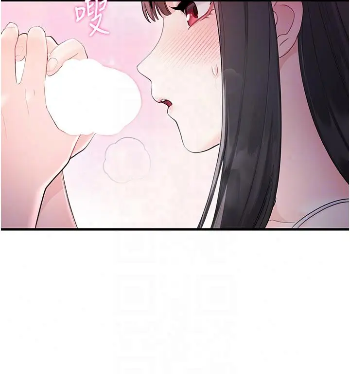 漫画《恋爱作弊百科》第2话第69张图