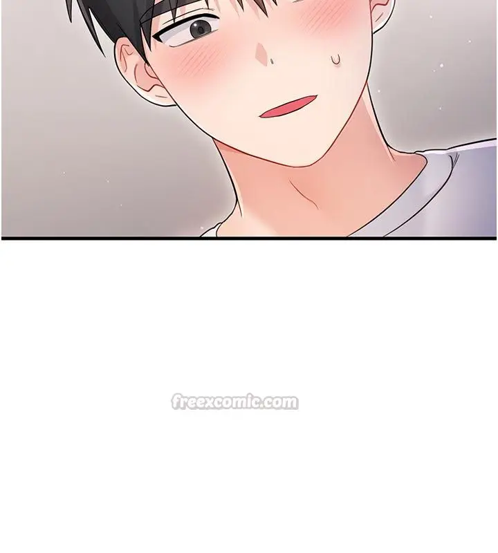 漫画《恋爱作弊百科》第2话第75张图