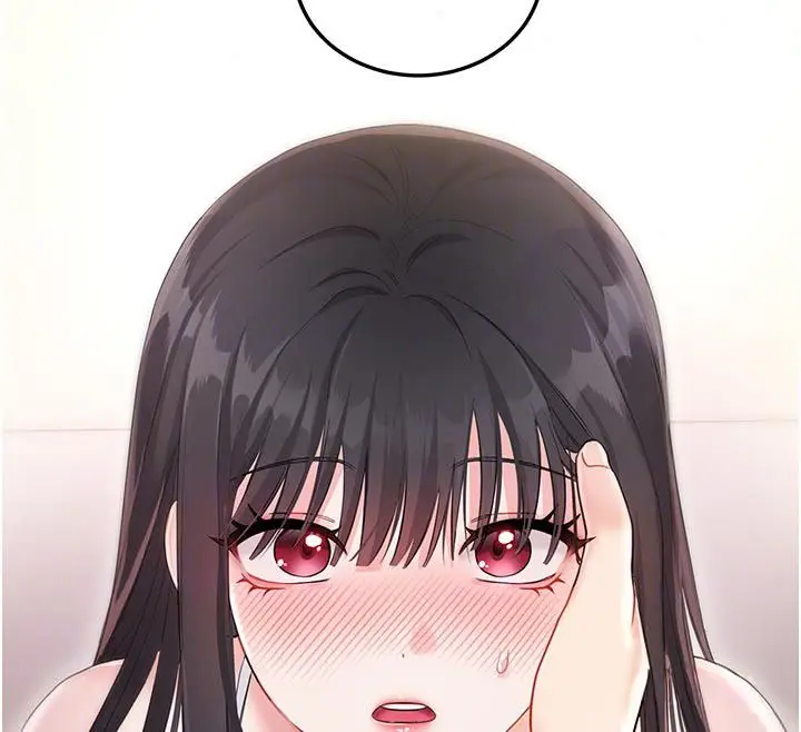 漫画《恋爱作弊百科》第2话第81张图