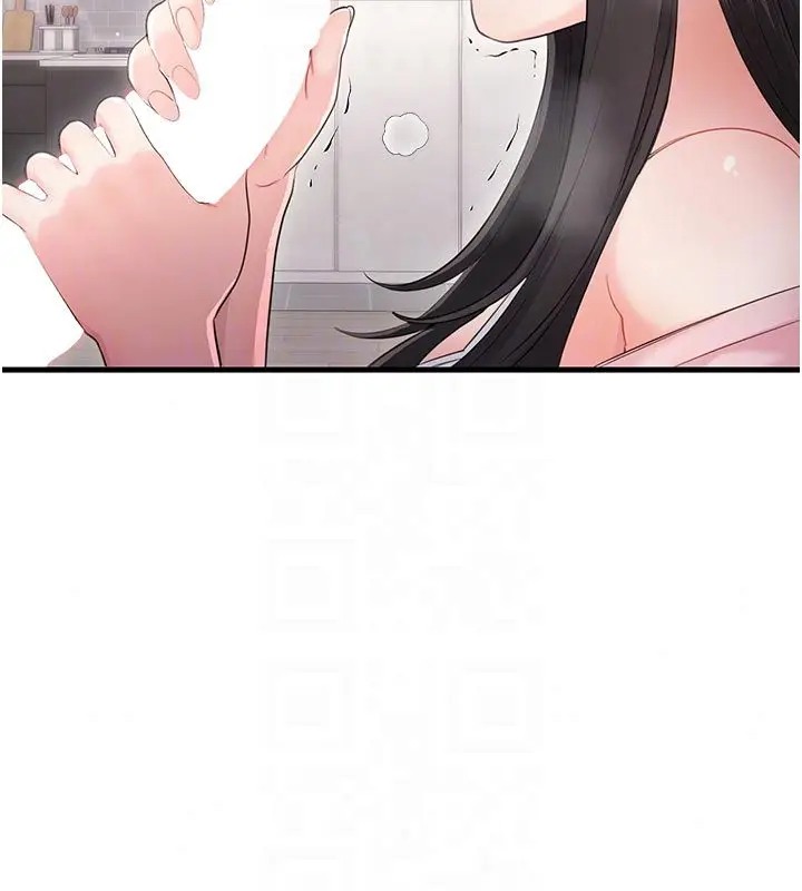漫画《恋爱作弊百科》第2话第85张图
