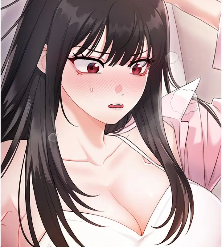 漫画《恋爱作弊百科》第3话第11张图