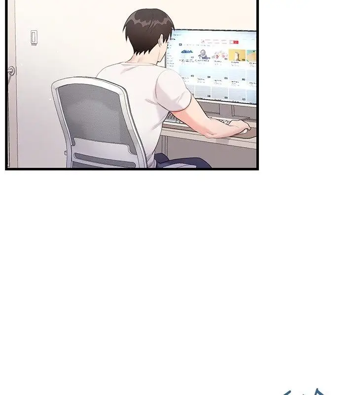 漫画《恋爱作弊百科》第3话第112张图