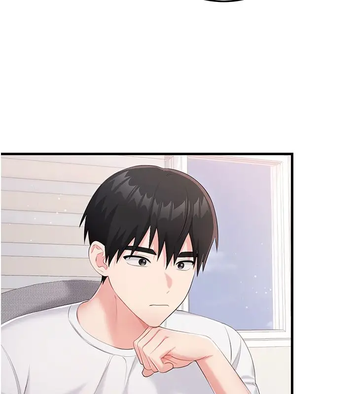 漫画《恋爱作弊百科》第3话第121张图