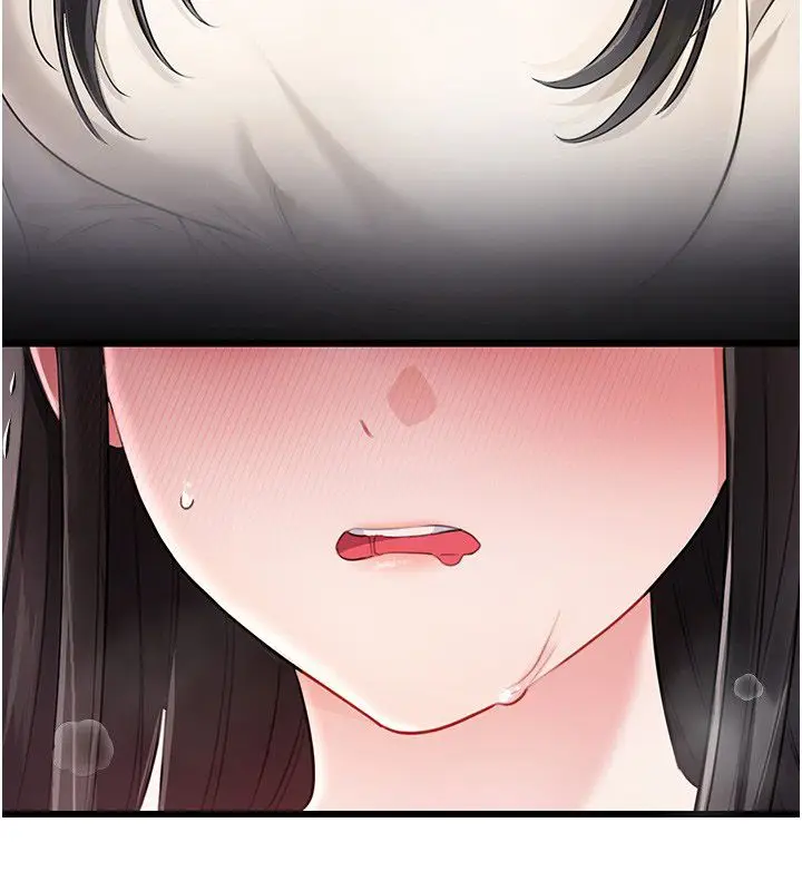 漫画《恋爱作弊百科》第3话第134张图