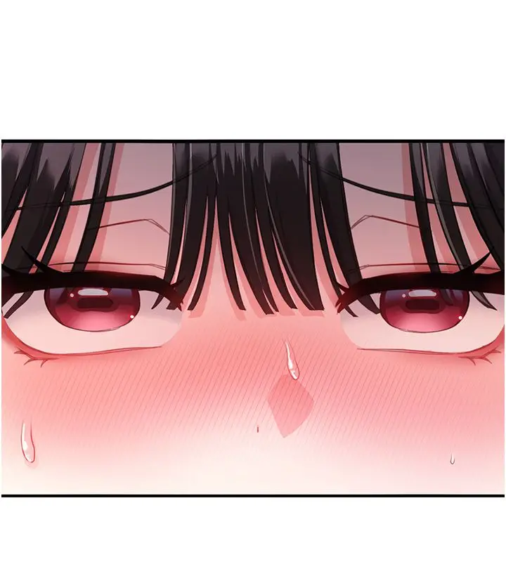 漫画《恋爱作弊百科》第3话第151张图