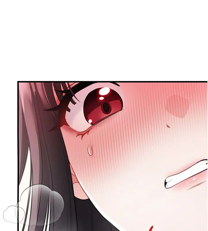 漫画《恋爱作弊百科》第3话第33张图