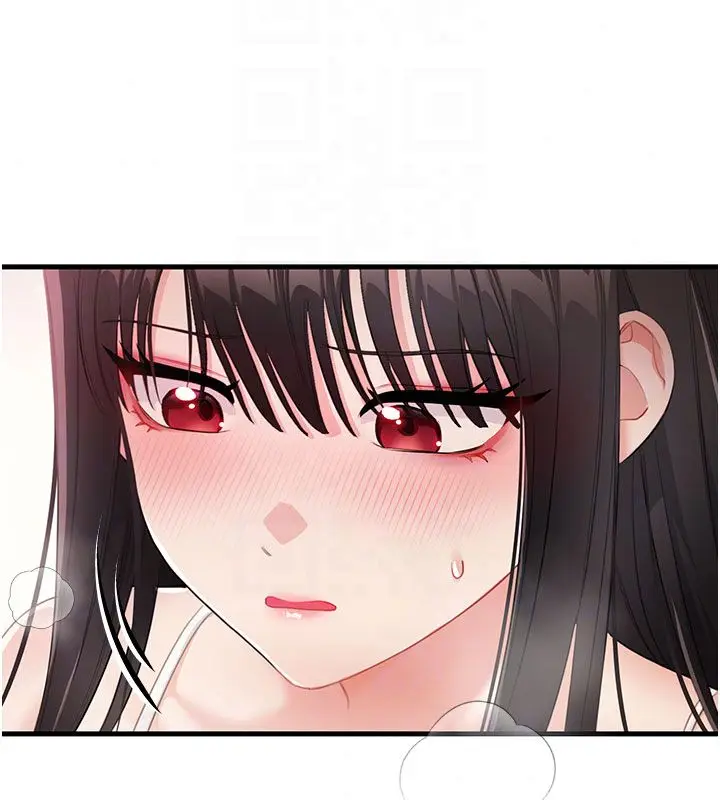 漫画《恋爱作弊百科》第3话第41张图